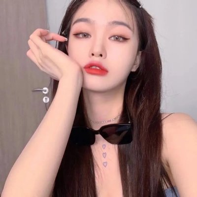 阴阳眼见子 高清封面